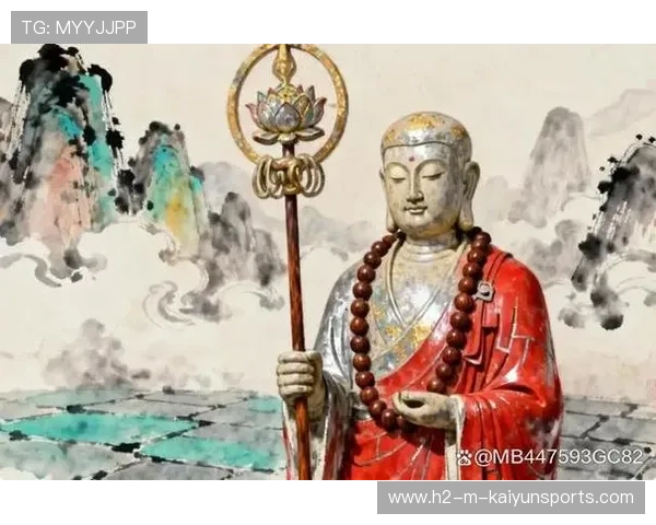 球员进球后从袜子里掏出《地藏经》，地狱不空誓不成佛，球门不空誓不罢休